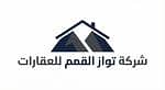 Tawaz Al Qimam Real Estate Company