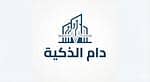 شركة دام الذكية العقارية شركة دام الذكية العقارية