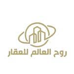 Rouh Alalam Real Estate Office Rouh Alalam Real Estate Office