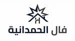 Fal AlHamdaniya