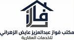 Fawaz Abdulaziz Ayed AlZahrani Real Estate Services Office Fawaz Abdulaziz Ayed AlZahrani Real Estate Services Office