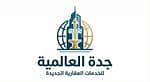 Jeddah New Global Real Estate Services Company