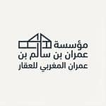 Omran Bin Salem Bin Omran AlMaghribi Real Estate Foundation Omran Bin Salem Bin Omran AlMaghribi Real Estate Foundation