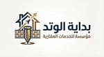Bidayat AlWated Real Estate Services Establishment