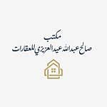 Saleh Abdullah Eid Alazizi Trading Establishment Saleh Abdullah Eid Alazizi Trading Establishment