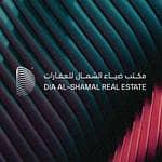 Dhiyaa Al Madinah Real Estate Office
