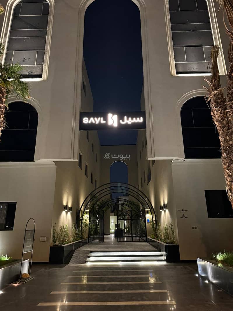 شقة ٣ غرف للايجار في النخيل، الرياض شقة ٣ غرف للايجار في النخيل، الرياض