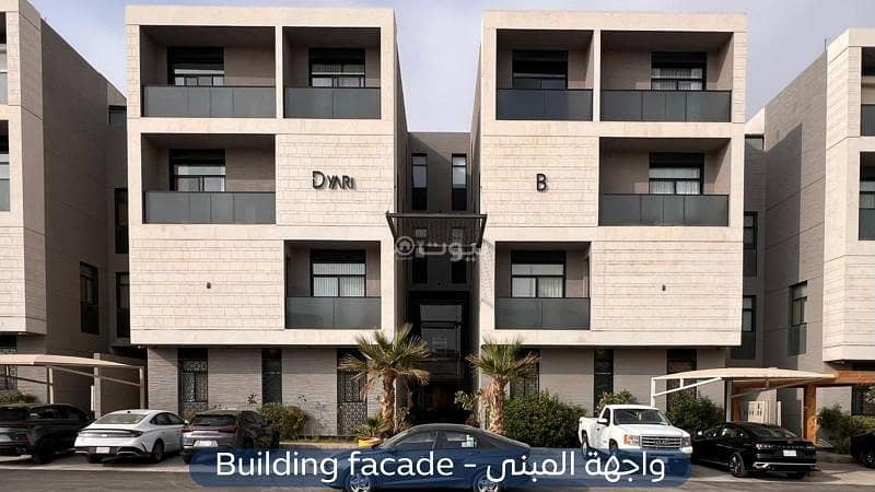 Apartment for rent - Arqa neighborhood - Diyari project Apartment for rent - Arqa neighborhood - Diyari project
