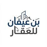 Bin Aifan Real Estate