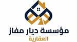 Diyar Mafaz Real Estate Establishment