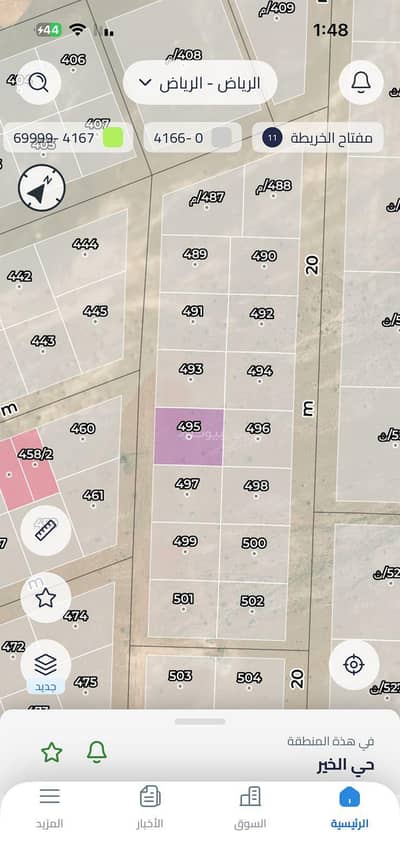 ارض سكنية للبيع في شمال الرياض، الرياض - أرض سكنية للبيع في الخير، الرياض ارض سكنية للبيع في شمال الرياض، الرياض - أرض سكنية للبيع في الخير، الرياض
