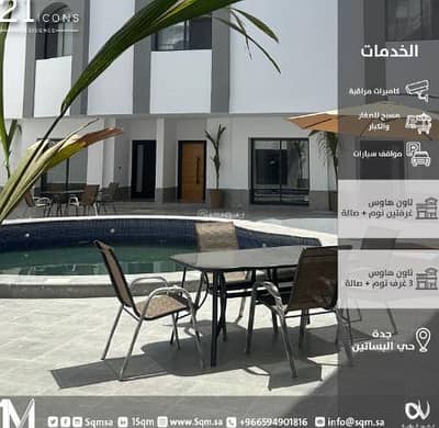 2 Bedroom Villa for Rent in North Jeddah, Jeddah - Villa For Rent in Obhur Al Janoubiyah, Jeddah