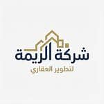 Al Reema Real Estate Development Company