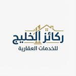 Rakaez Al Khaleej Real Estate Services
