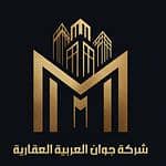 Jwan Arabia Real Estate Company Jwan Arabia Real Estate Company