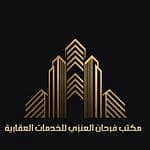 Farhan Bin Saleh Bin Marzouk Al Enazi Real Estate Services Farhan Bin Saleh Bin Marzouk Al Enazi Real Estate Services