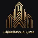 Ramz Jeddah Real Estate Office