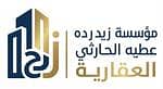 Zaid Raddah Atiyah Al Harithi Real Estate Establishment