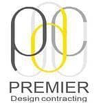 شركة التصميم الرائد للمقاولات العامة