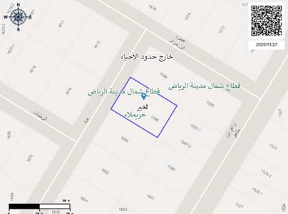 Residential Land for Sale in North Riyadh, Riyadh - Residential Land for Sale in Al Kair District, North Riyadh Residential Land for Sale in North Riyadh, Riyadh - Residential Land for Sale in Al Kair District, North Riyadh