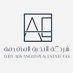شركة النخبة المتقدمة للخدمات العقارية
