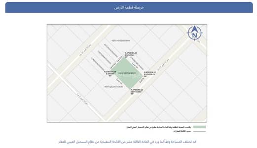 ارض سكنية  للبيع في جنوب الرياض، الرياض - الرياض حي عريض