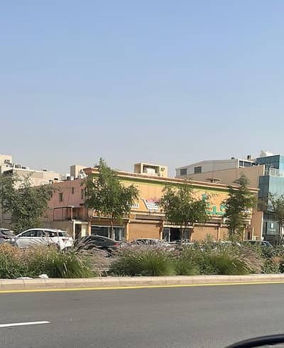 عمارة سكنية  للايجار في شمال الرياض، الرياض - مبنى سكني للإيجار في الملز, الرياض