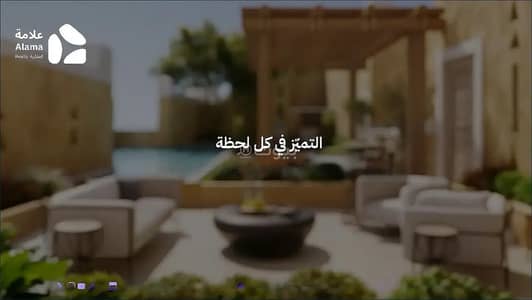 شقة 3 غرف نوم للبيع في شرق الرياض، الرياض - شقة من 3 غرف نوم للبيع في الرمال، الرياض