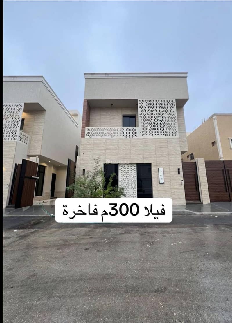 فيلا للبيع في المهدية, غرب الرياض فيلا للبيع في المهدية, غرب الرياض