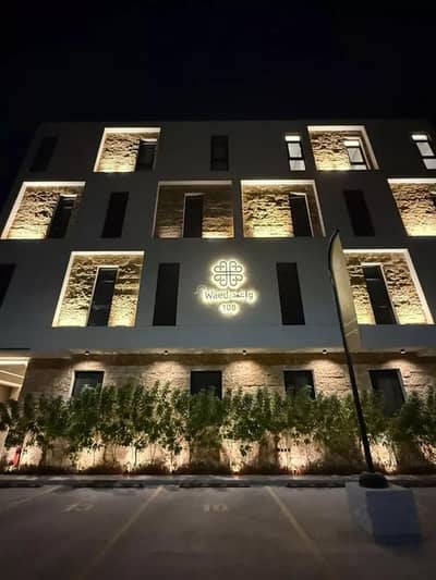 شقة 3 غرف نوم للايجار في شرق الرياض، الرياض - شقة استوديو للايجار في الريان، الرياض شقة 3 غرف نوم للايجار في شرق الرياض، الرياض - شقة استوديو للايجار في الريان، الرياض