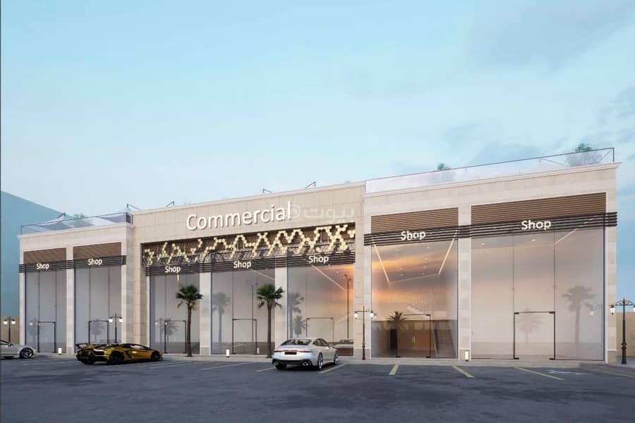 صالات تجارية بموقع حيوي بالنهضة ببريدة صالات تجارية بموقع حيوي بالنهضة ببريدة