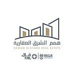 Himam Al Sharq Real Estate Company