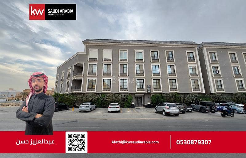 شقة للبيع- حي الصحافة شقة للبيع- حي الصحافة