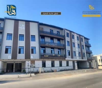 شقة 3 غرف نوم للبيع في شرق الرياض، الرياض - شقة للبيع في الروضة، شرق الرياض