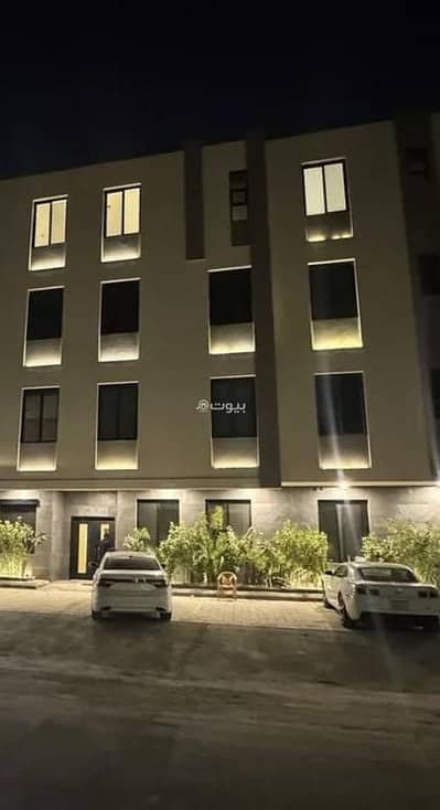 فلیٹ 3 غرف نوم للايجار في شمال الرياض، الرياض - شقة للبيع في العارض, شمال الرياض فلیٹ 3 غرف نوم للايجار في شمال الرياض، الرياض - شقة للبيع في العارض, شمال الرياض