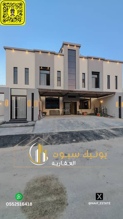 فلیٹ 3 غرف نوم للبيع في ضاحية الملك فهد، الدمام - شقة مكونة من 3 غرف نوم للبيع في حي الملك فهد، الدمام