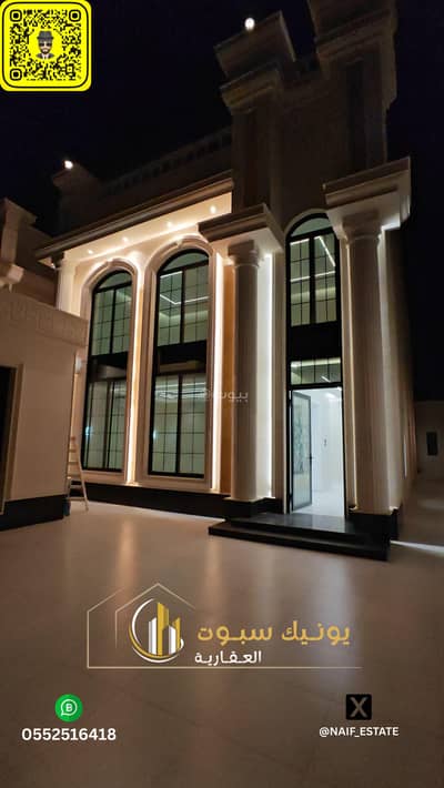 6 Bedroom Villa for Sale in Al Sheraa, Al Khobar - 6 Bedroom Villa For Sale in Al Sheraa, Al Khobar
