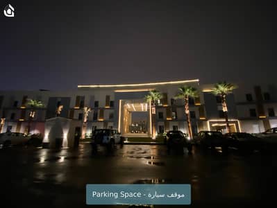 فلیٹ 2 غرفة نوم للايجار في شمال الرياض، الرياض - شقه 1E-1