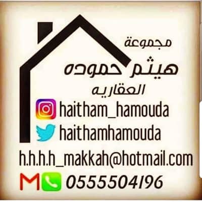 3 Bedroom Apartment for Sale in North Jeddah, Jeddah - 4 Bedroom Apartment For Sale in Al Faiha, Jeddah