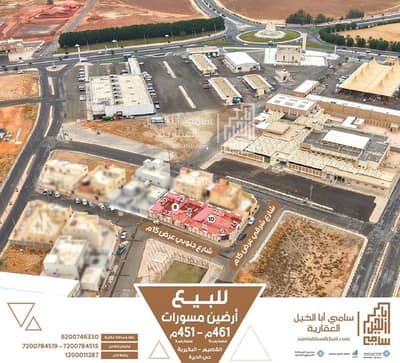 Residential Land for Sale in Ad Dirah, Al Bukayriyah - Residential walled land for sale in Al-Bukayriyah