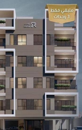 شقة للإيجار في العزيزية، شمال جدة شقة للإيجار في العزيزية، شمال جدة