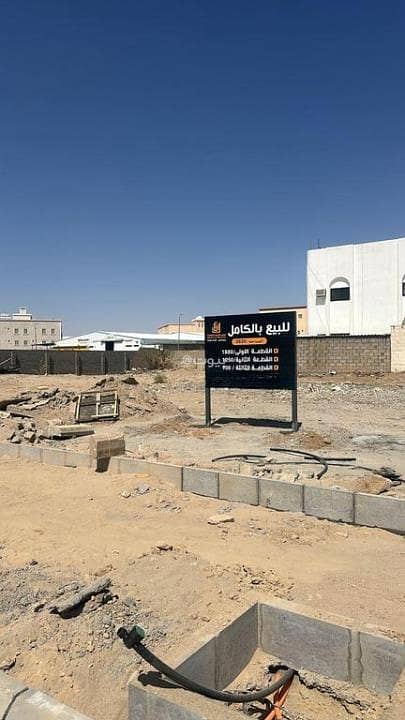 Residential Land For Sale in Airport, Bishah Residential Land For Sale in Airport, Bishah