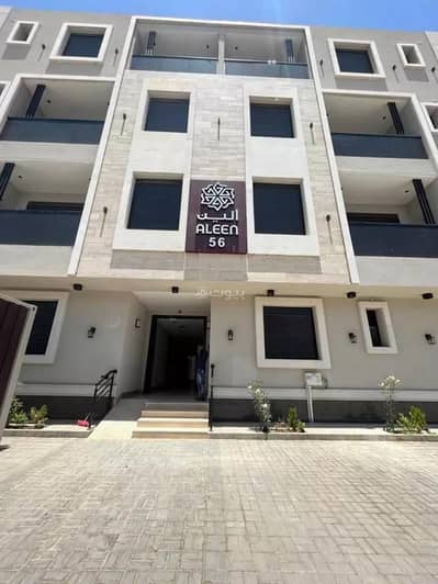 فلیٹ 3 غرف نوم للبيع في شرق الرياض، الرياض - شقة للبيع في القدس، الرياض