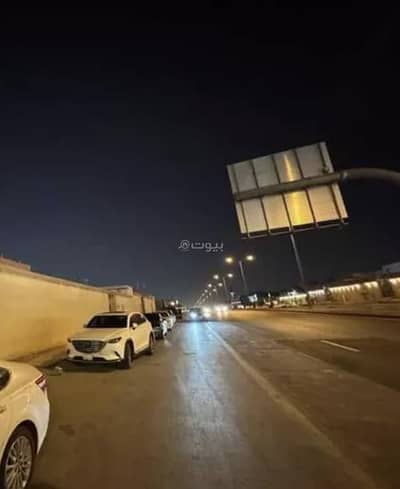 ارض سكنية  للبيع في غرب الرياض، الرياض - أرض للبيع في العوالي، الرياض