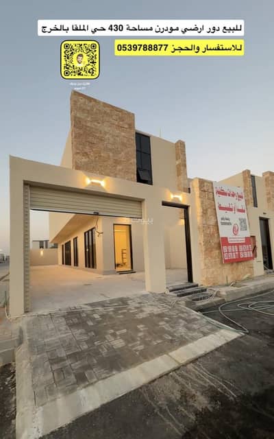 شقة 6 غرف نوم للبيع في مشرفة، الهياثم - شقه للبيع في مشرفه