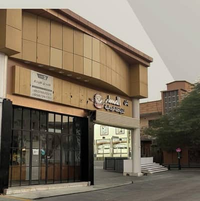 معرض  للايجار في المنتزة الشرقي، بريدة منطقة القصيم - محلات للايجار مجاورة لنادي الرائد ببريدة