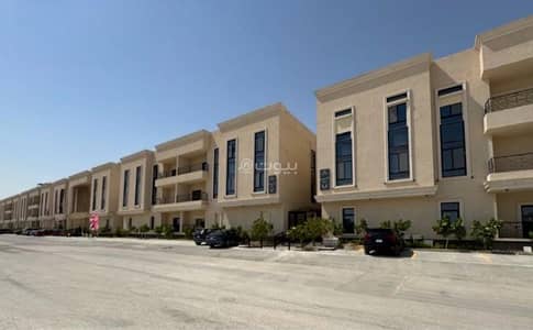 شقة 3 غرف نوم للبيع في شمال الرياض، الرياض - شقة للبيع في النرجس، شمال الرياض