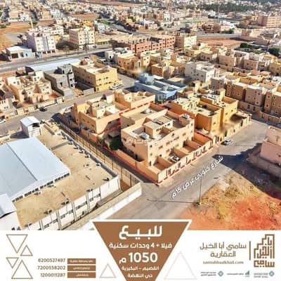 فیلا 6 غرف نوم للبيع في الديرة، البكيرية - فيلا للبيع في الديرة، البكيرية