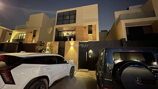 دور 3 غرف نوم للبيع في شمال الرياض، الرياض - 3 غرف نوم دور سكني للبيع في الياسمين