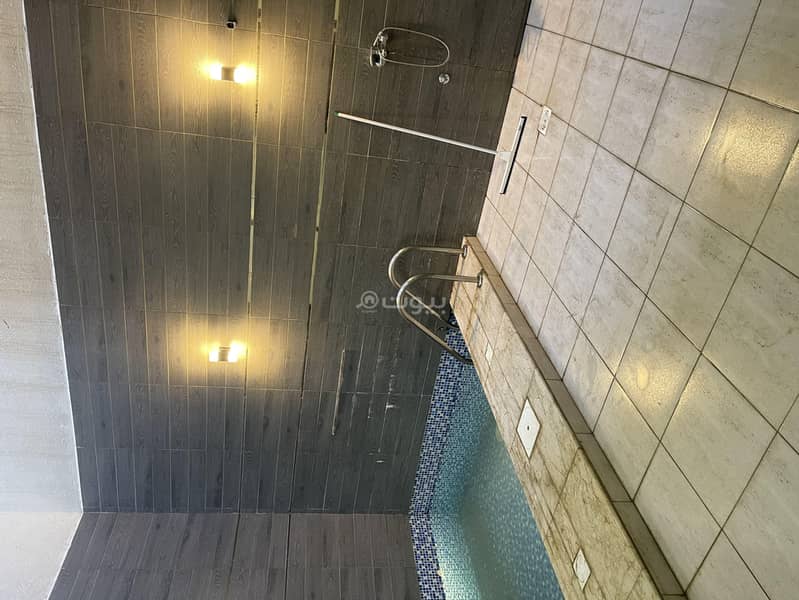 الياقوت الياقوت